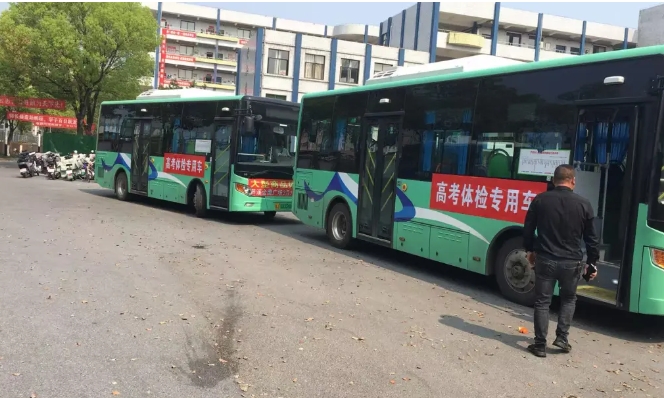 萍鄉(xiāng)長運 助力1400余名學(xué)生完成高考體檢