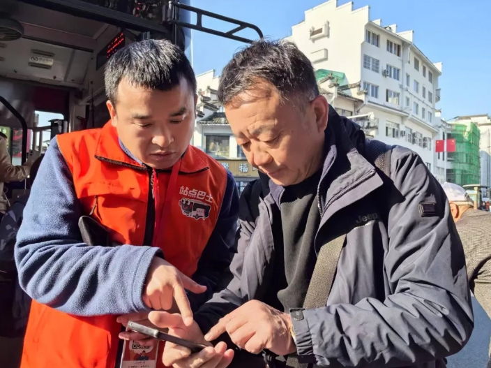 黃山長運(yùn)：以“站點巴士”激活運(yùn)游融合新動能