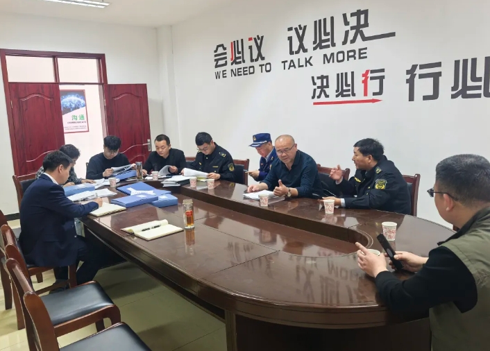 黃山長(zhǎng)運(yùn)：聯(lián)合督導(dǎo)安全生產(chǎn)，共筑出行安全防線