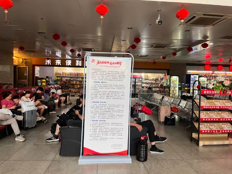 都市城際公交：以文明行動(dòng)，繪就英雄城新名片