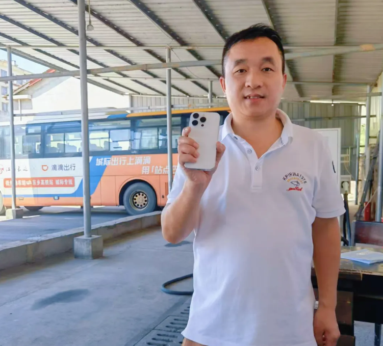 撫州長運：拿回遺失的手機 樂先生笑了