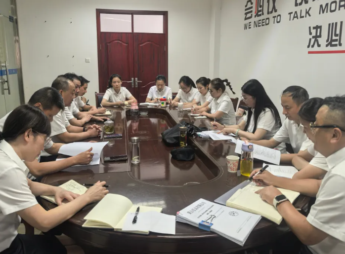 黃山長運：開展7月財務及巡察整改“回頭看”再檢查