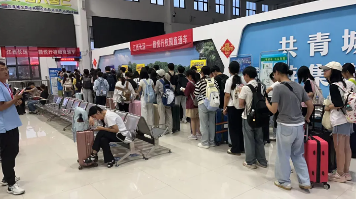 九江長運：開學季迎新 共青公司護航平安返校