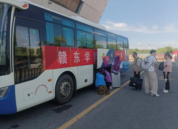 撫州長運:“校園直通車”護航贛東學(xué)院學(xué)子
